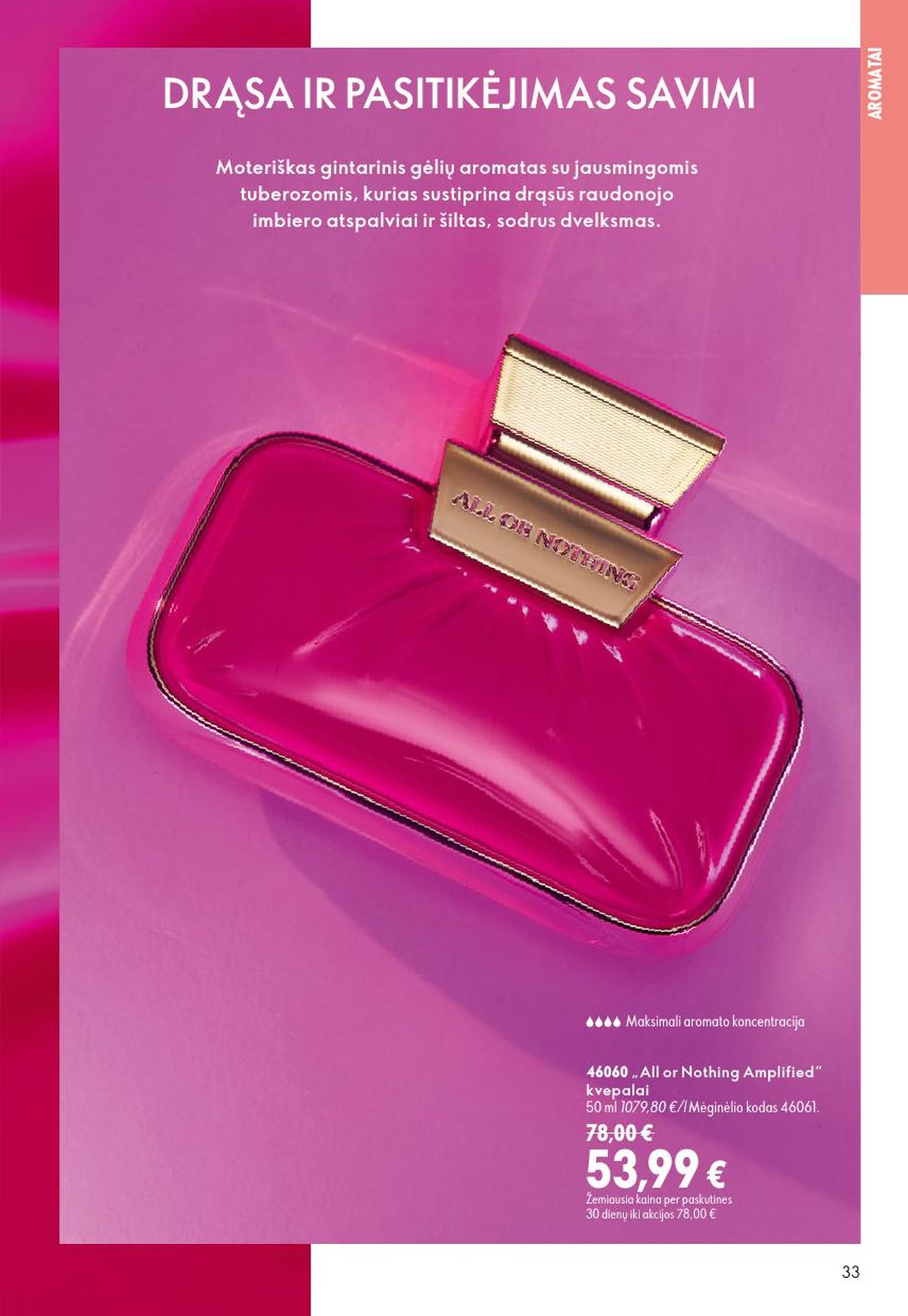 ORIFLAME - Katalogas (2026 08 26 - 2026 09 15) | 17