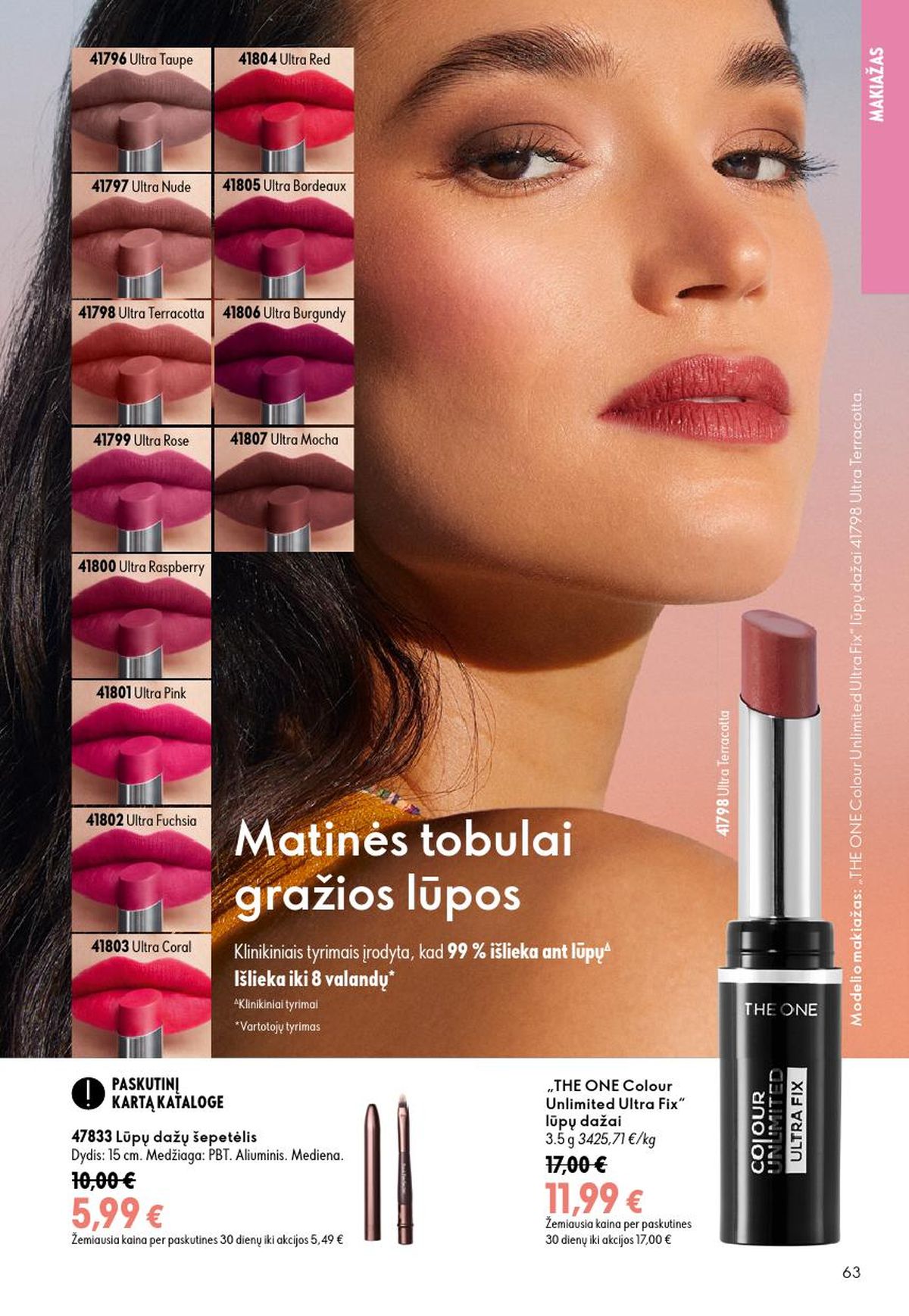 ORIFLAME - Katalogas (2026 08 26 - 2026 09 15) | 32