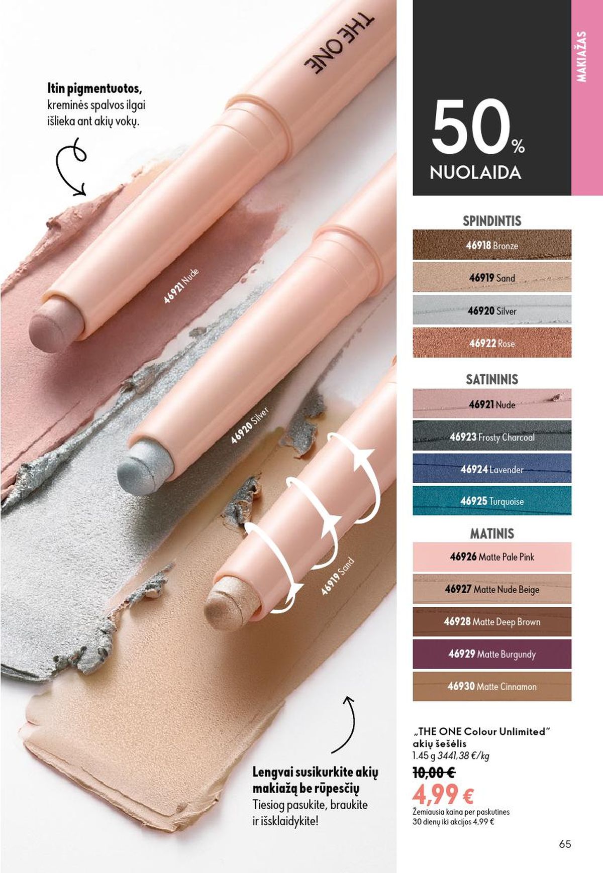 ORIFLAME - Katalogas (2026 08 26 - 2026 09 15) | 33