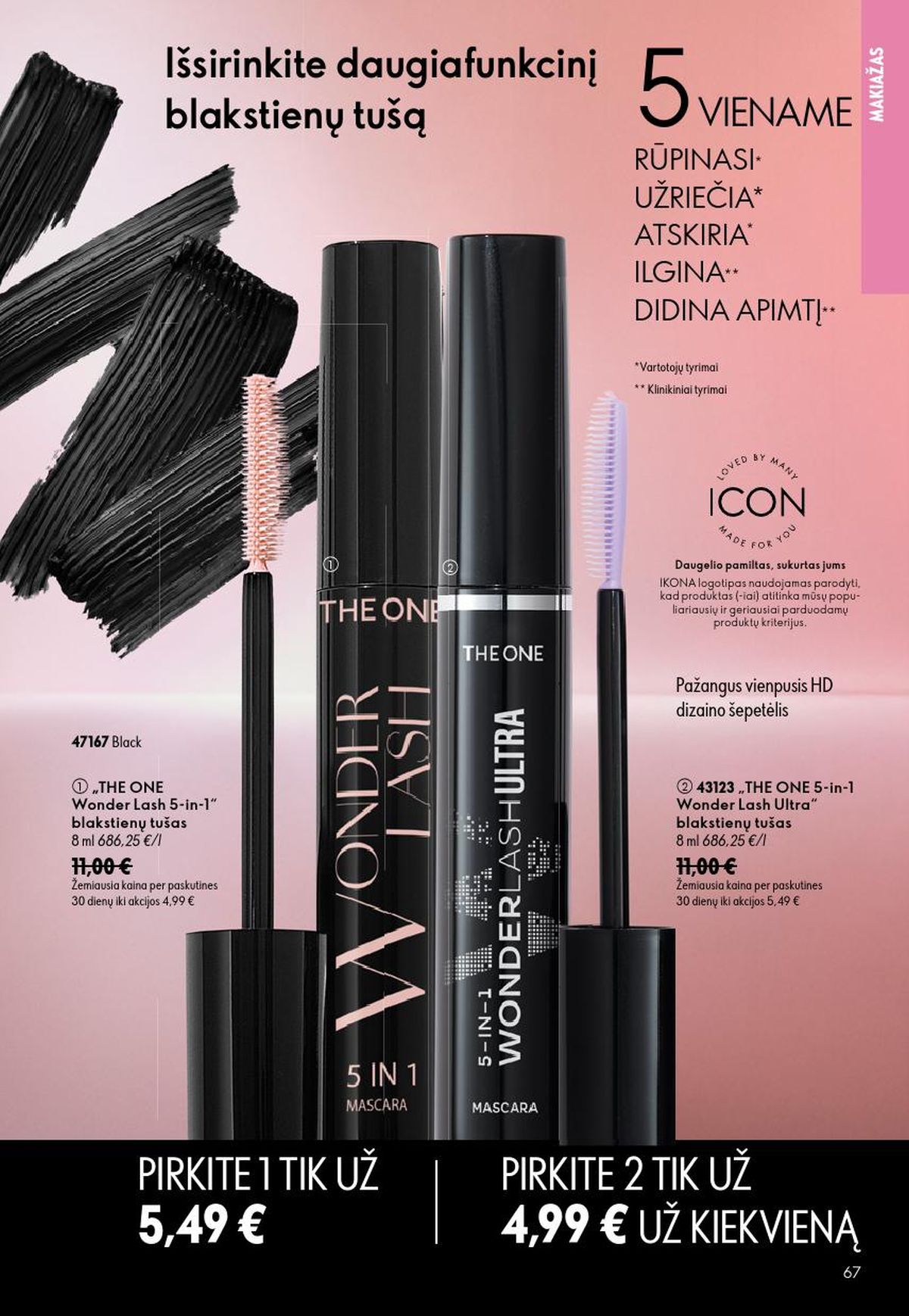 ORIFLAME - Katalogas (2026 08 26 - 2026 09 15) | 34