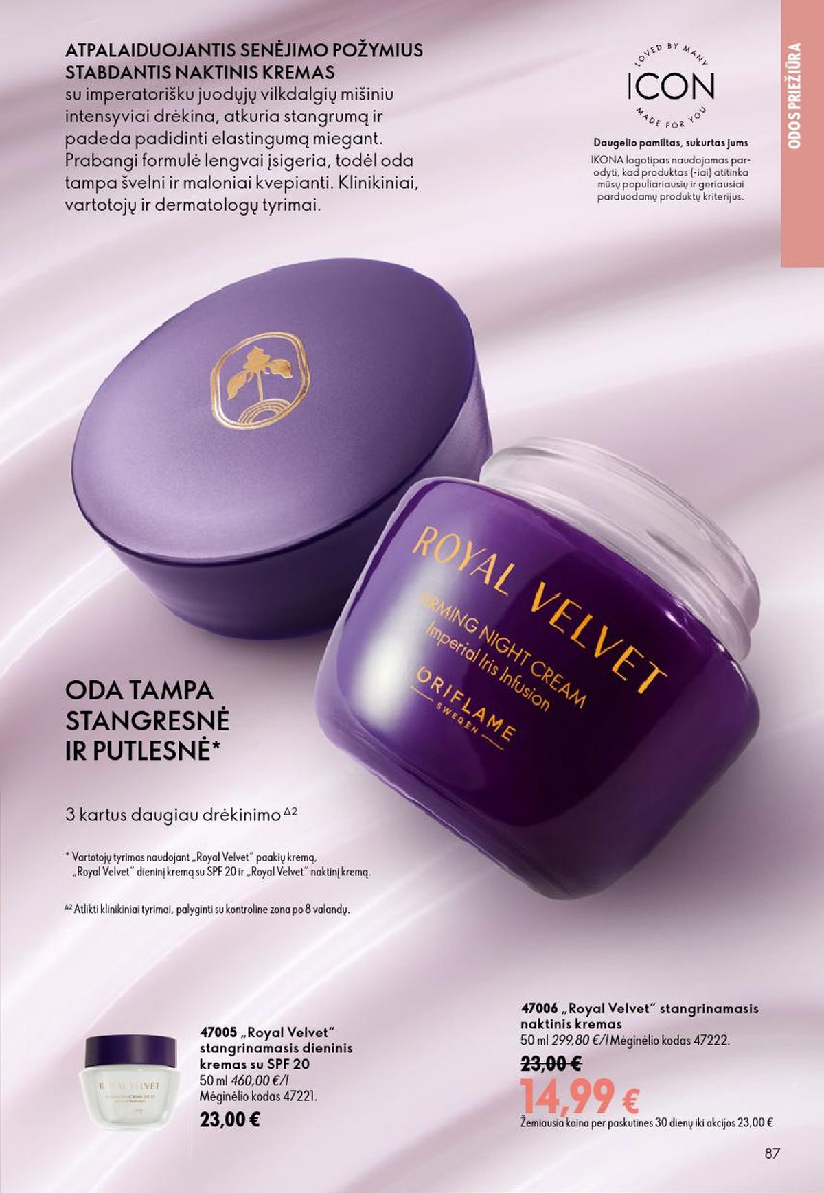 ORIFLAME - Katalogas (2026 08 26 - 2026 09 15) | 44