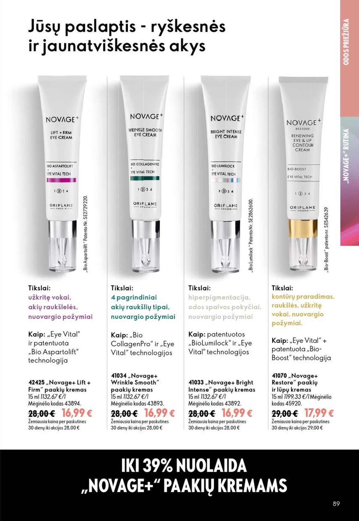 ORIFLAME - Katalogas (2026 08 26 - 2026 09 15) | 45