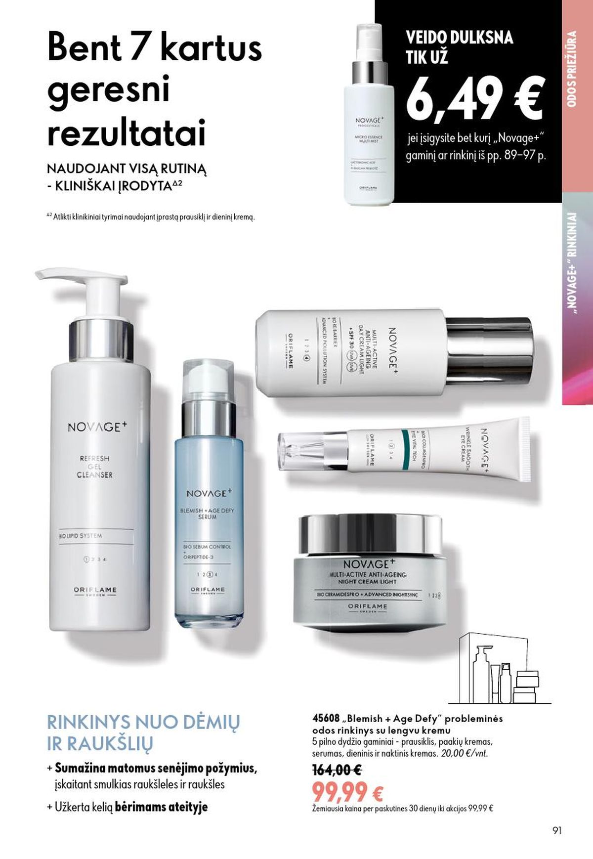ORIFLAME - Katalogas (2026 08 26 - 2026 09 15) | 46