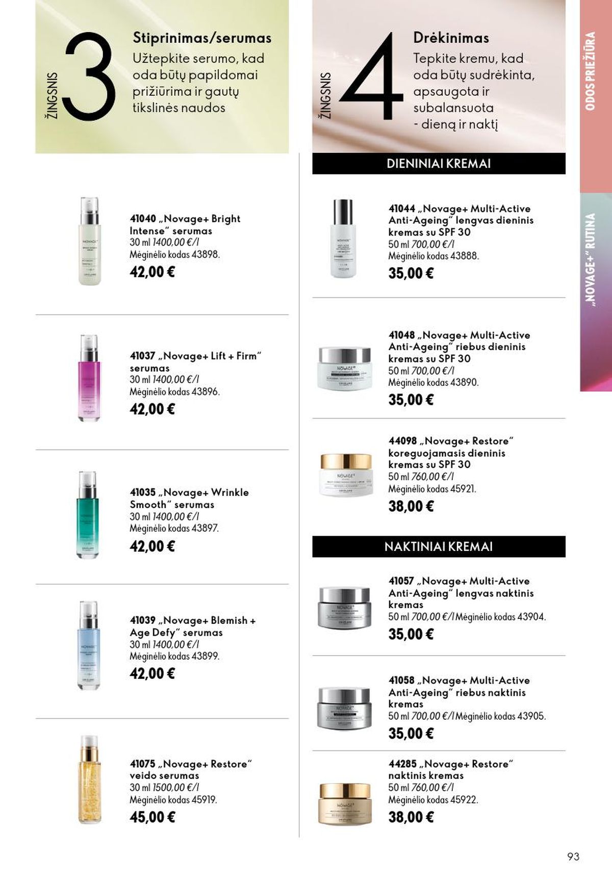 ORIFLAME - Katalogas (2026 08 26 - 2026 09 15) | 47