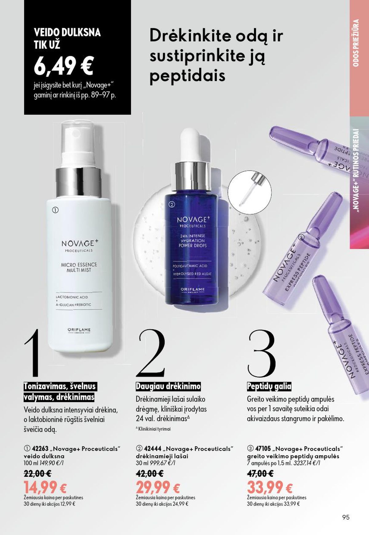 ORIFLAME - Katalogas (2026 08 26 - 2026 09 15) | 48