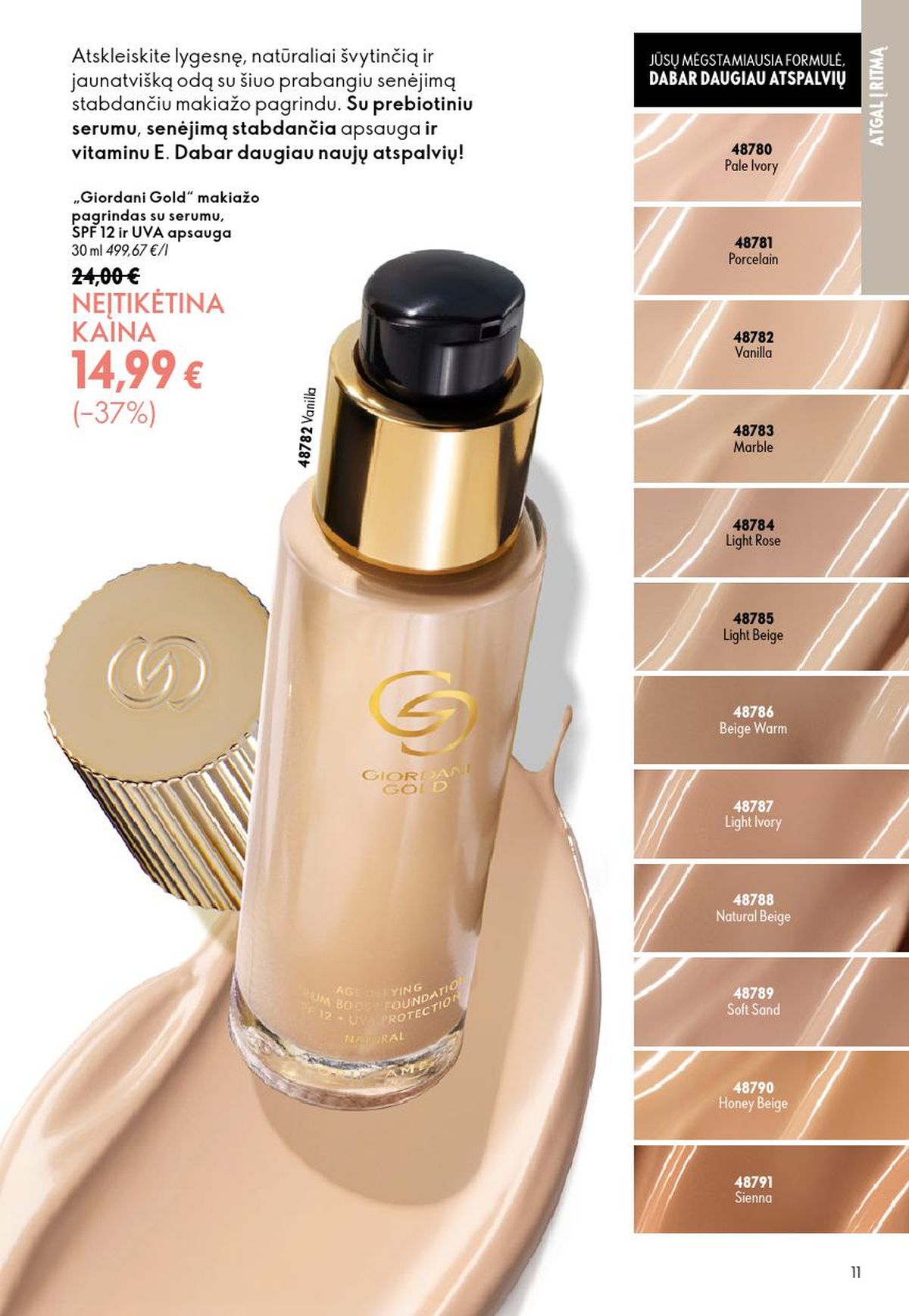 ORIFLAME - Katalogas (2026 08 26 - 2026 09 15) | 6
