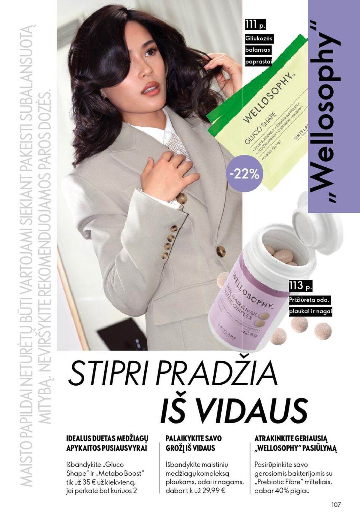 ORIFLAME - Katalogas (2026 08 26 - 2026 09 15) | 54