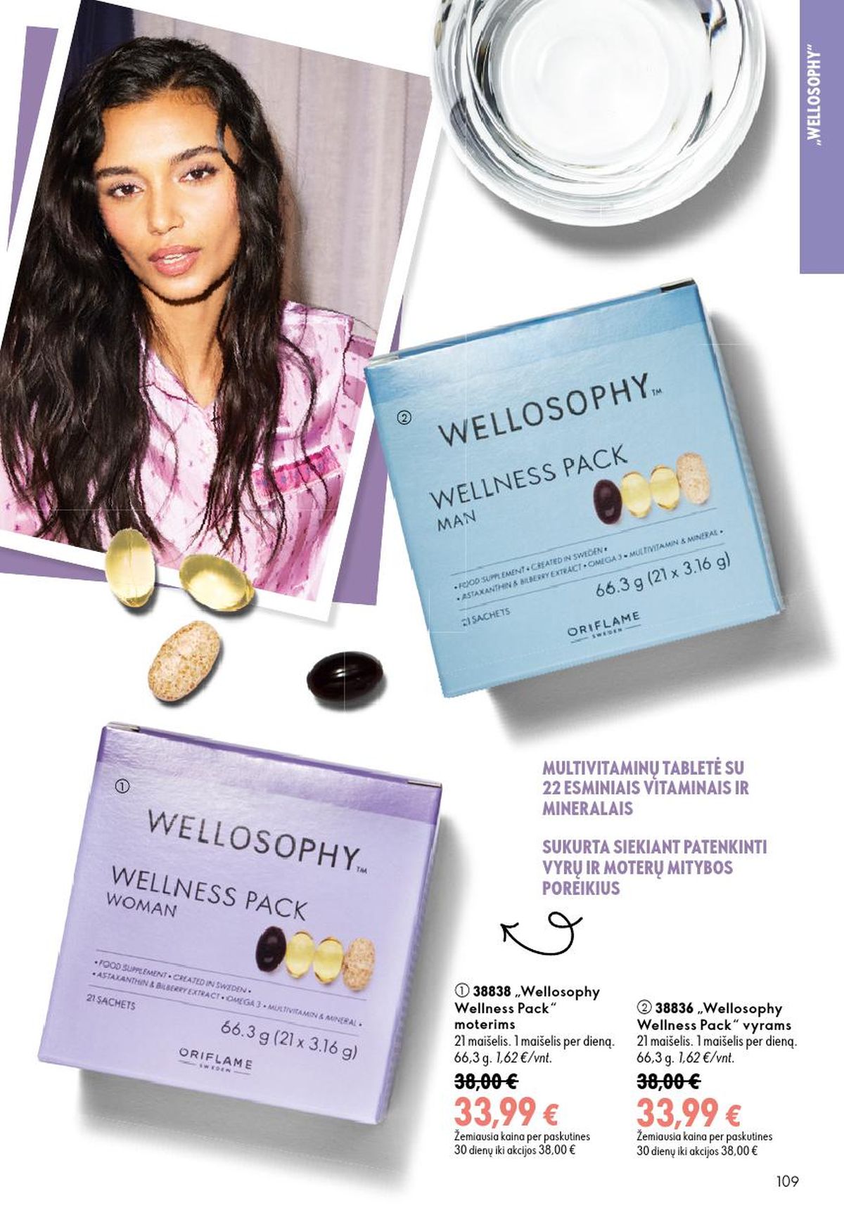 ORIFLAME - Katalogas (2026 08 26 - 2026 09 15) | 55
