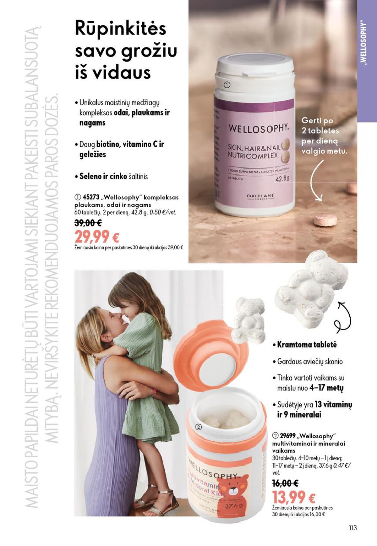 ORIFLAME - Katalogas (2026 08 26 - 2026 09 15) | 57