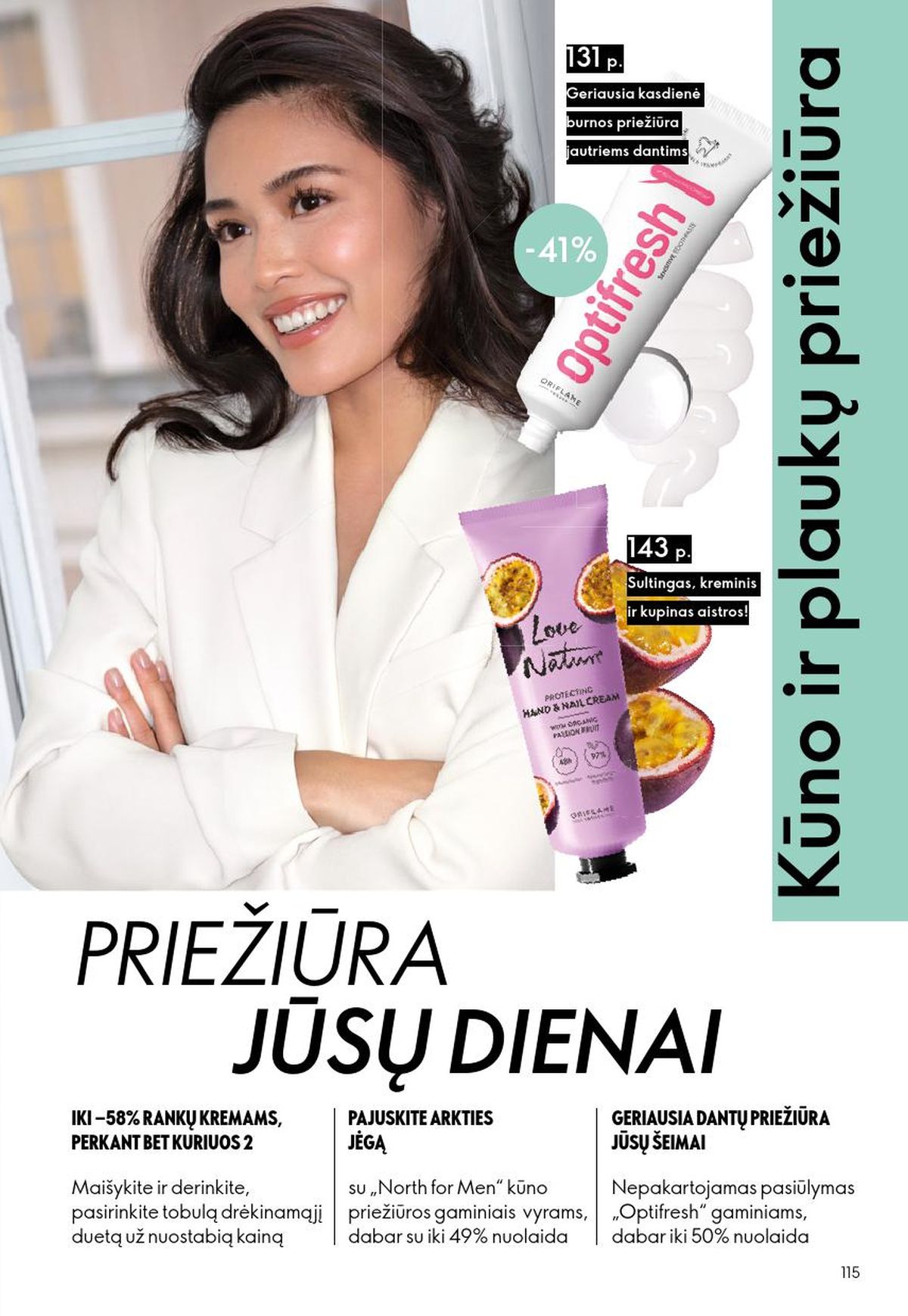 ORIFLAME - Katalogas (2026 08 26 - 2026 09 15) | 58