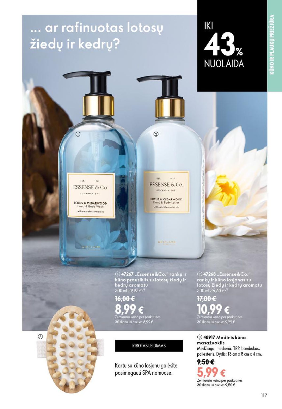 ORIFLAME - Katalogas (2026 08 26 - 2026 09 15) | 59