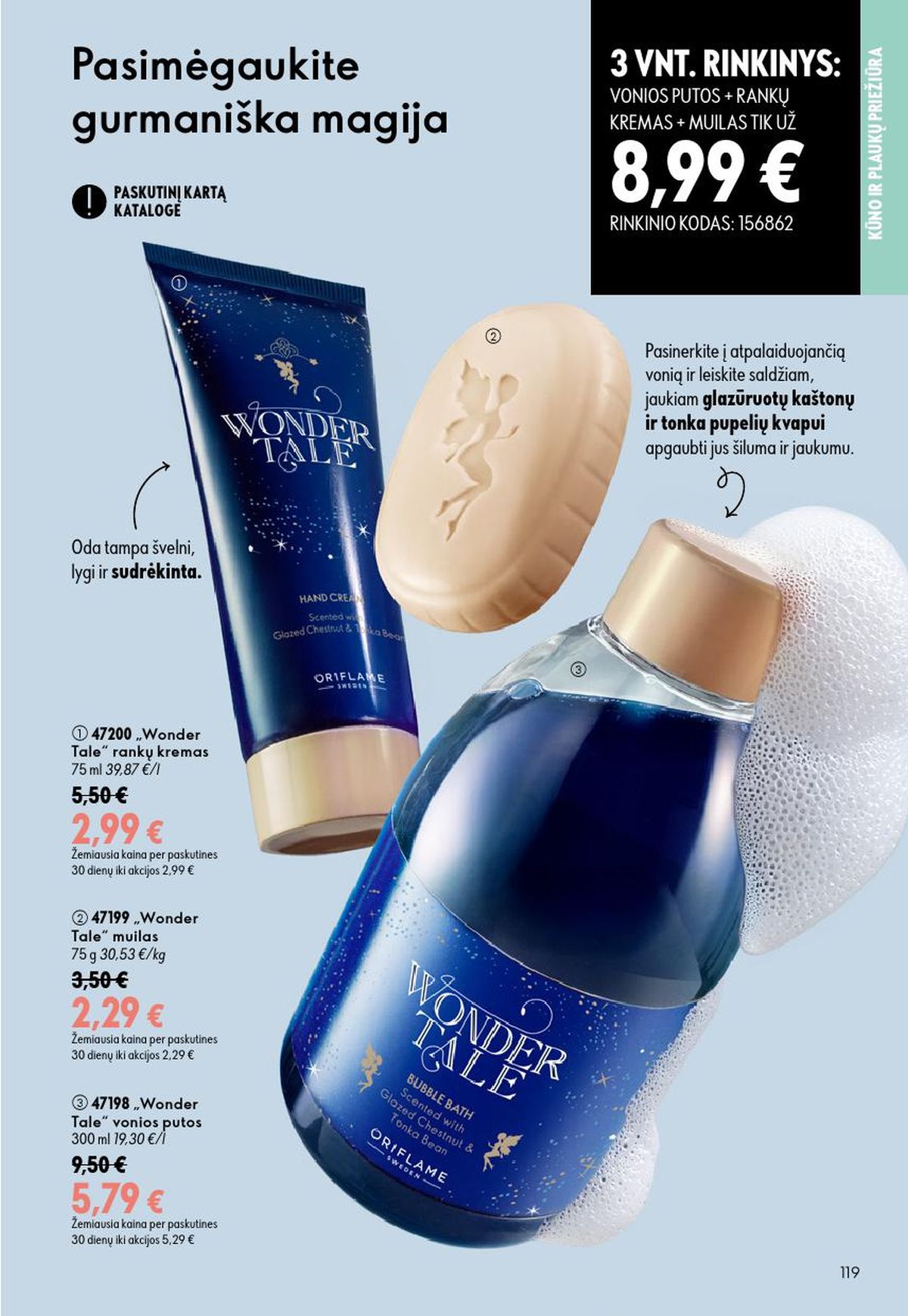 ORIFLAME - Katalogas (2026 08 26 - 2026 09 15) | 60