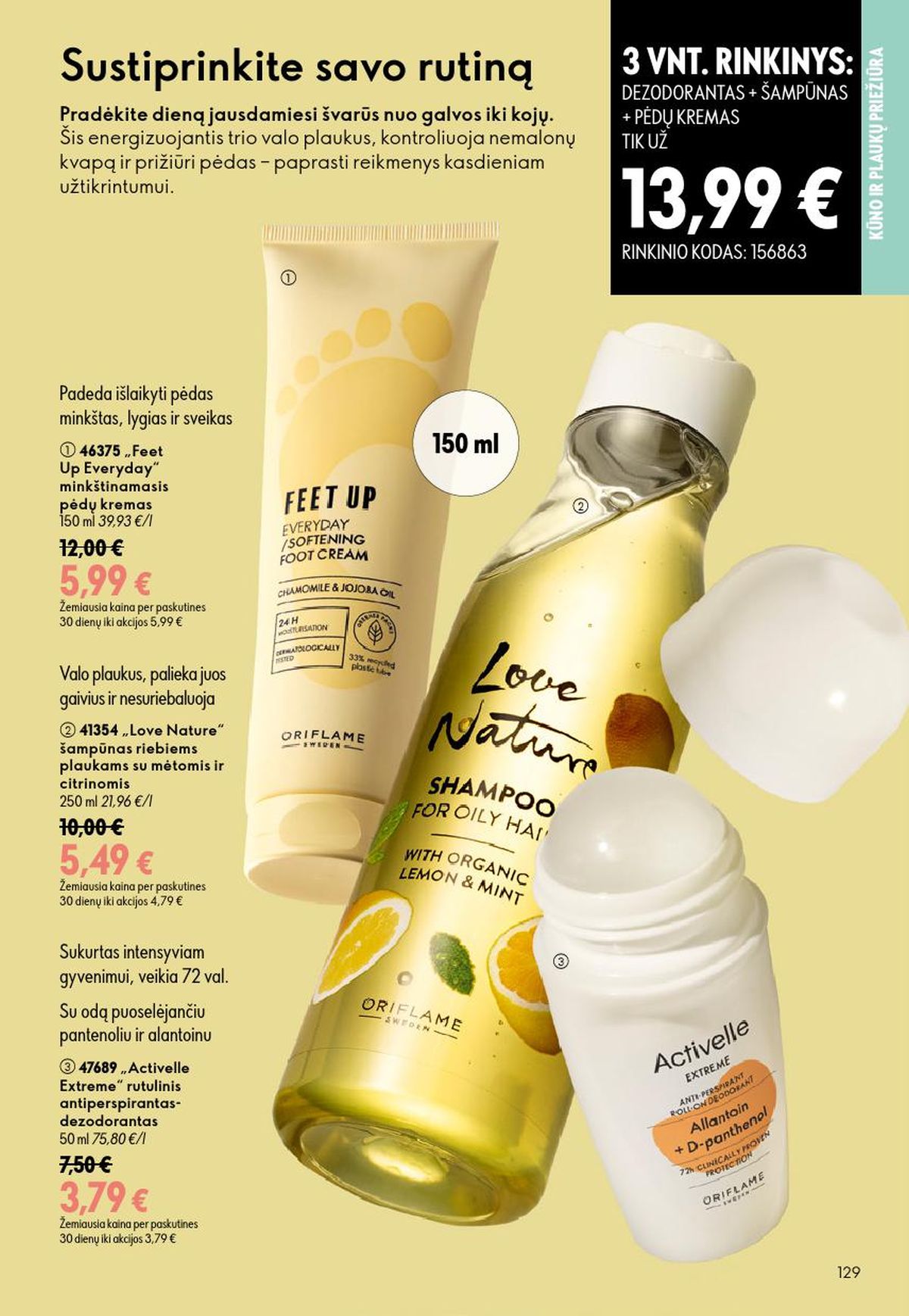 ORIFLAME - Katalogas (2026 08 26 - 2026 09 15) | 65