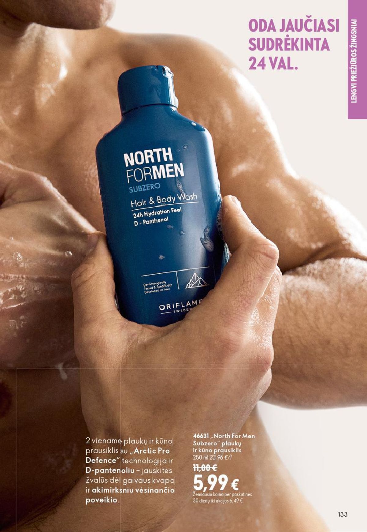 ORIFLAME - Katalogas (2026 08 26 - 2026 09 15) | 67
