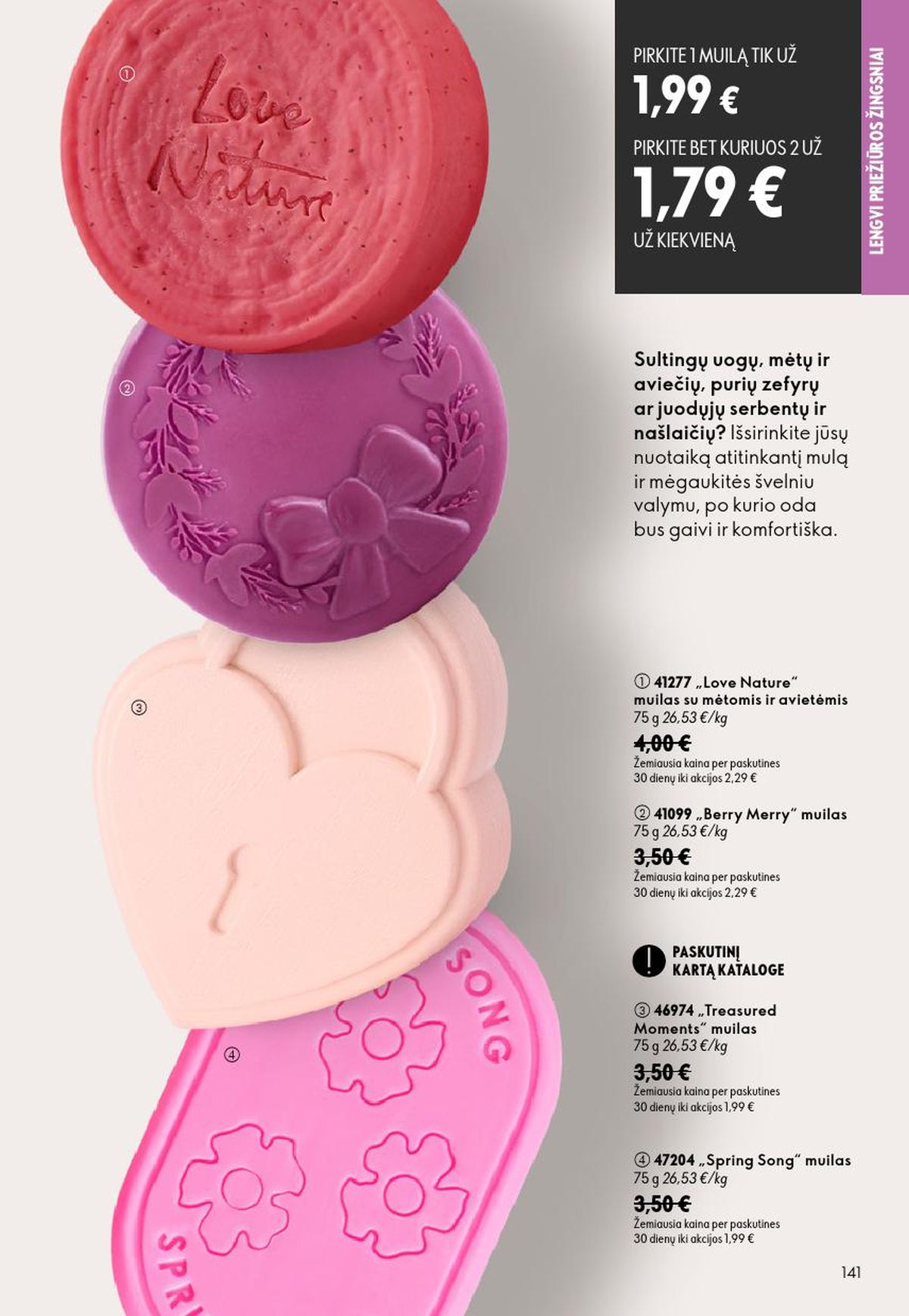 ORIFLAME - Katalogas (2026 08 26 - 2026 09 15) | 71
