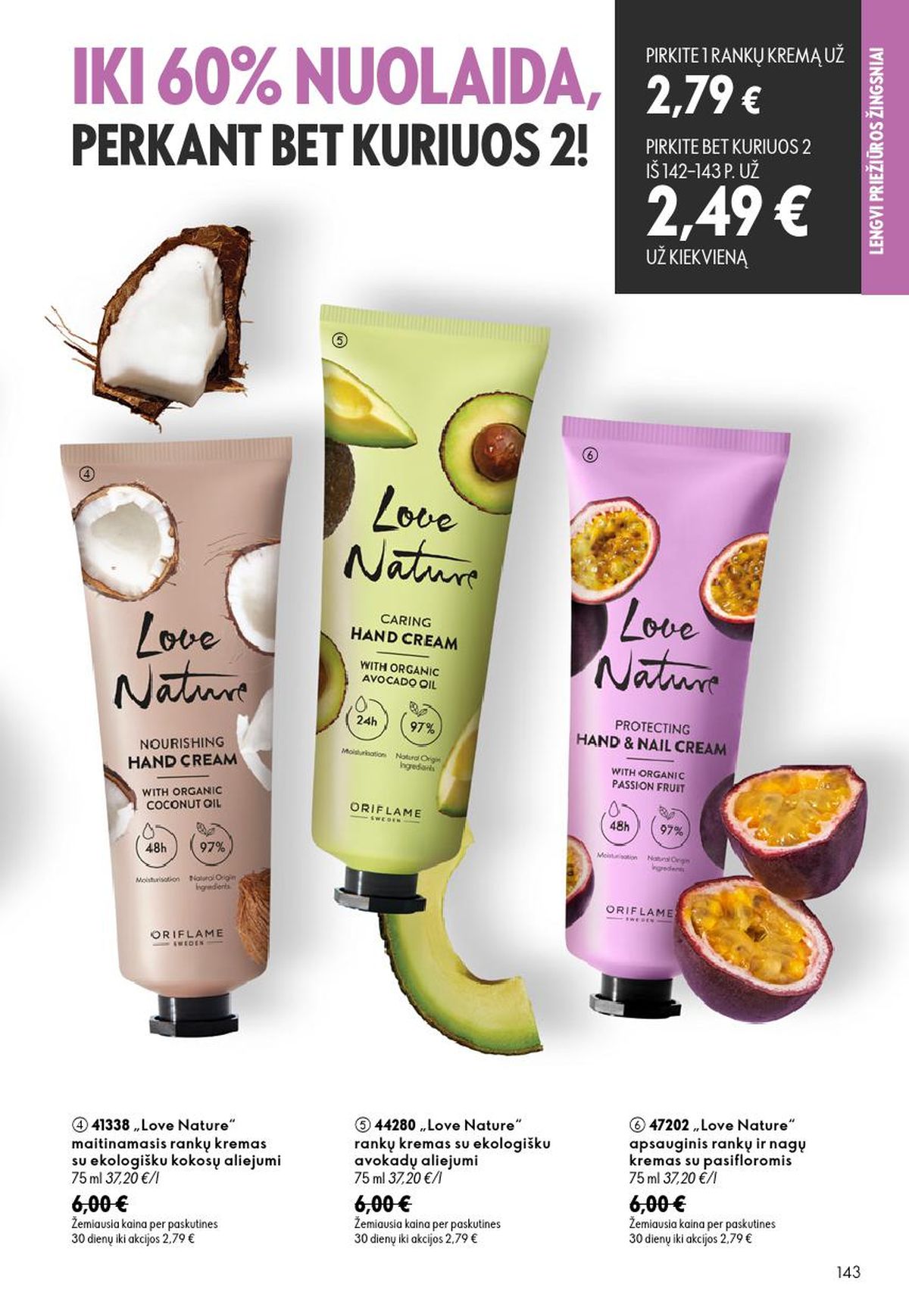 ORIFLAME - Katalogas (2026 08 26 - 2026 09 15) | 72