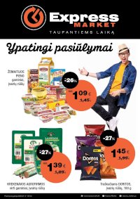 EXPRESS MARKET (2025 05 11 - 2025 05 31)