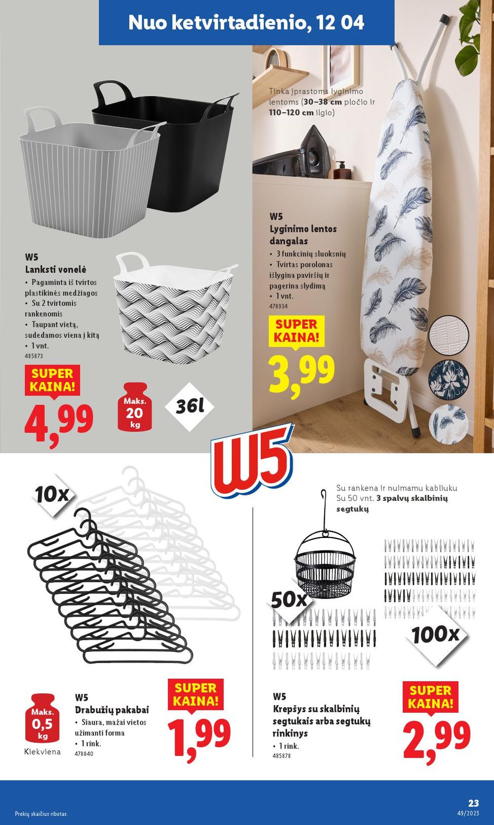 LIDL - Ne maisto prekių pasiūlymai (2025 12 01 - 2025 12 07) | 23