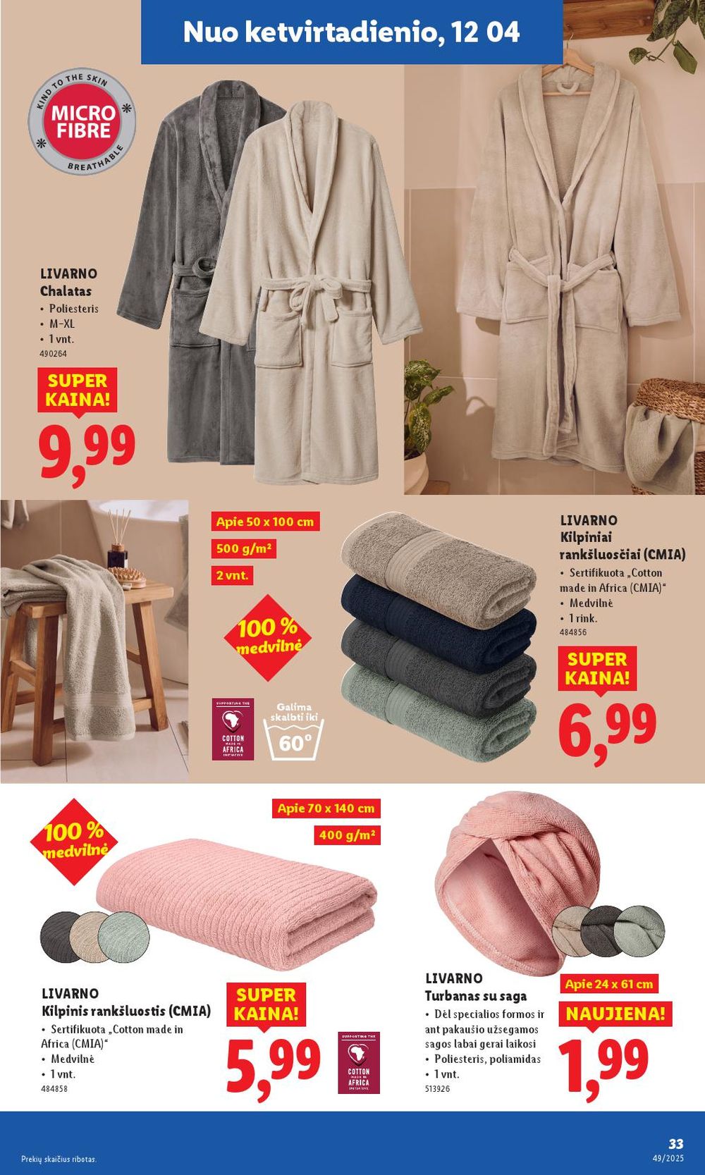 LIDL - Ne maisto prekių pasiūlymai (2025 12 01 - 2025 12 07) | 33