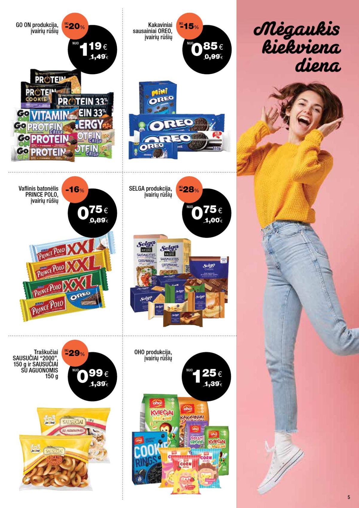 EXPRESS MARKET (2026 09 13 - 2026 10 03) | 3