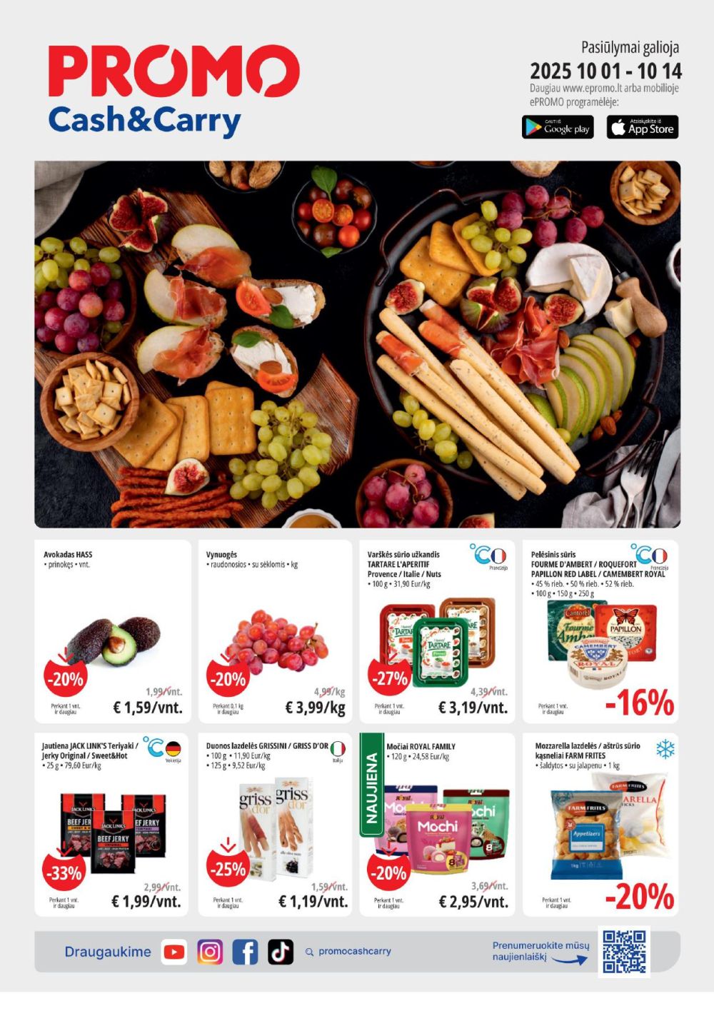 PROMO Cash&Carry (2025 10 01 - 2025 10 14) | 1