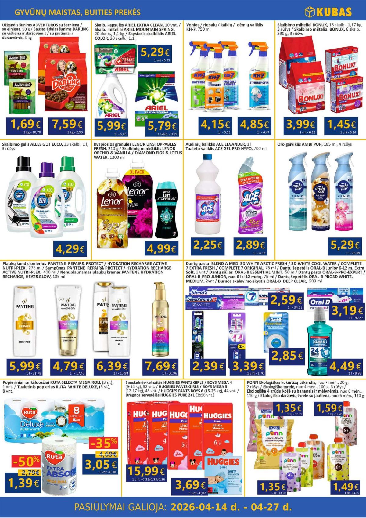 KUBAS (2026 04 14 - 2026 04 27) | 6