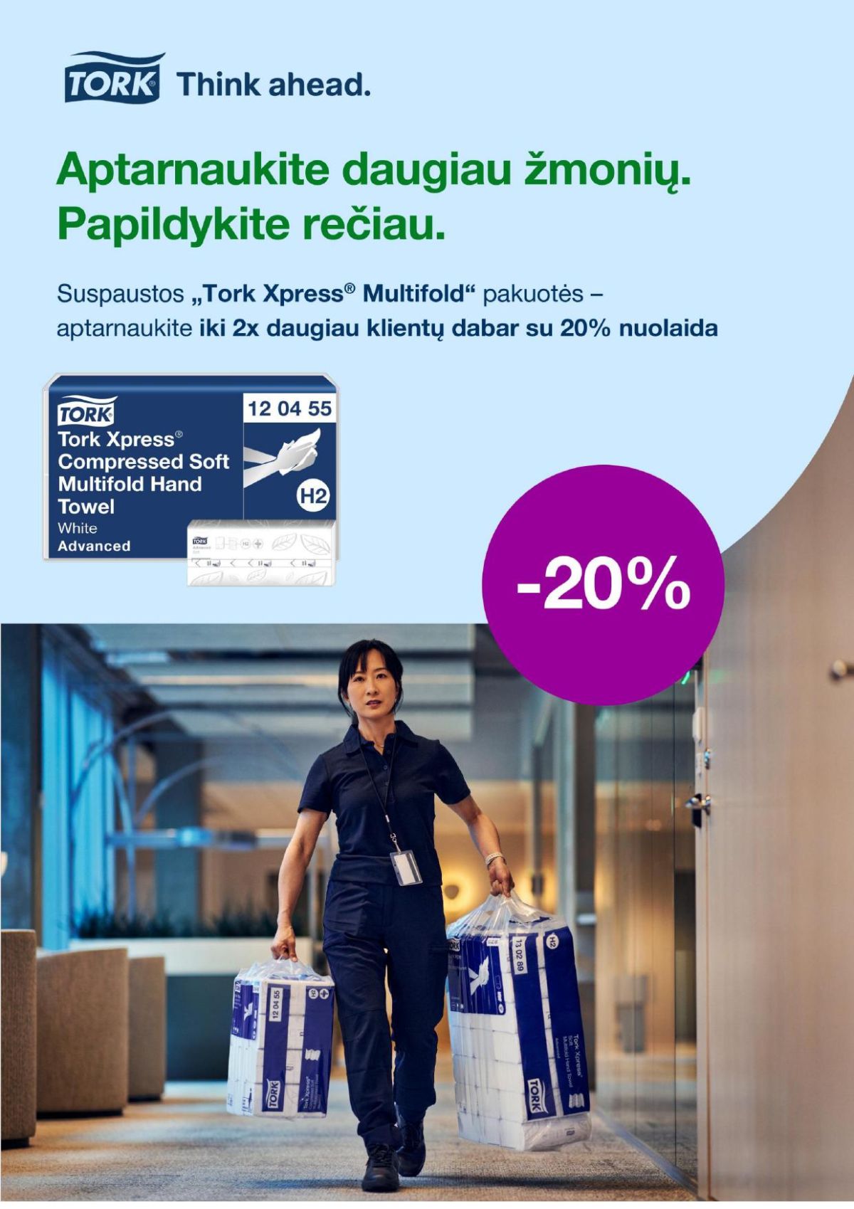 PROMO Cash&Carry (2026 07 01 - 2026 07 31) | 7