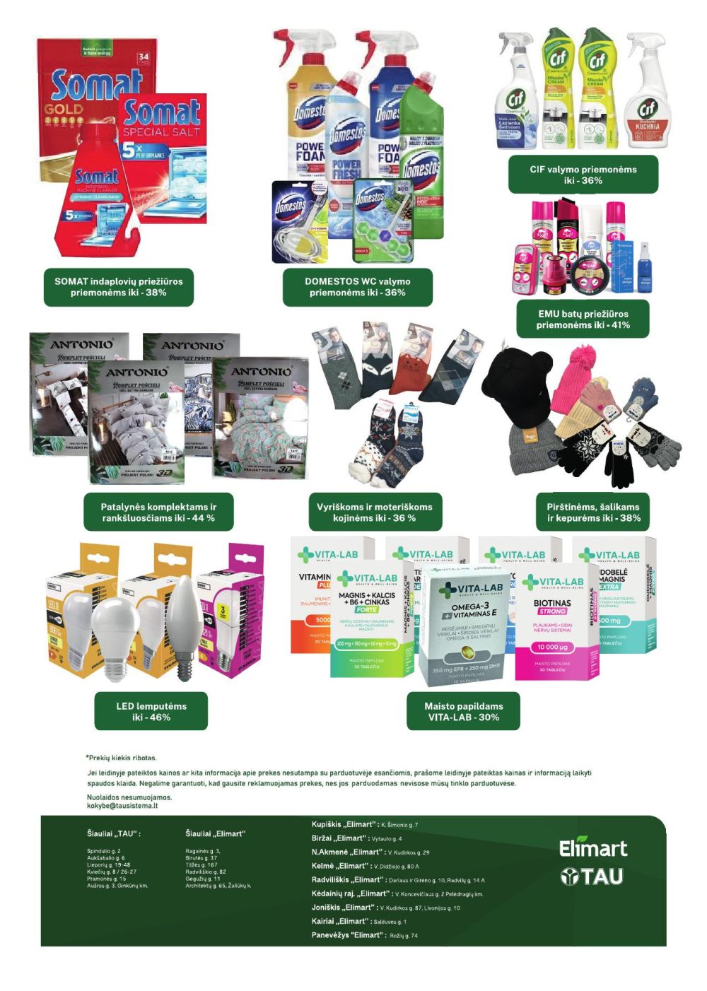 ELIMART - TAU (2025 11 03 - 2025 11 30) | 16