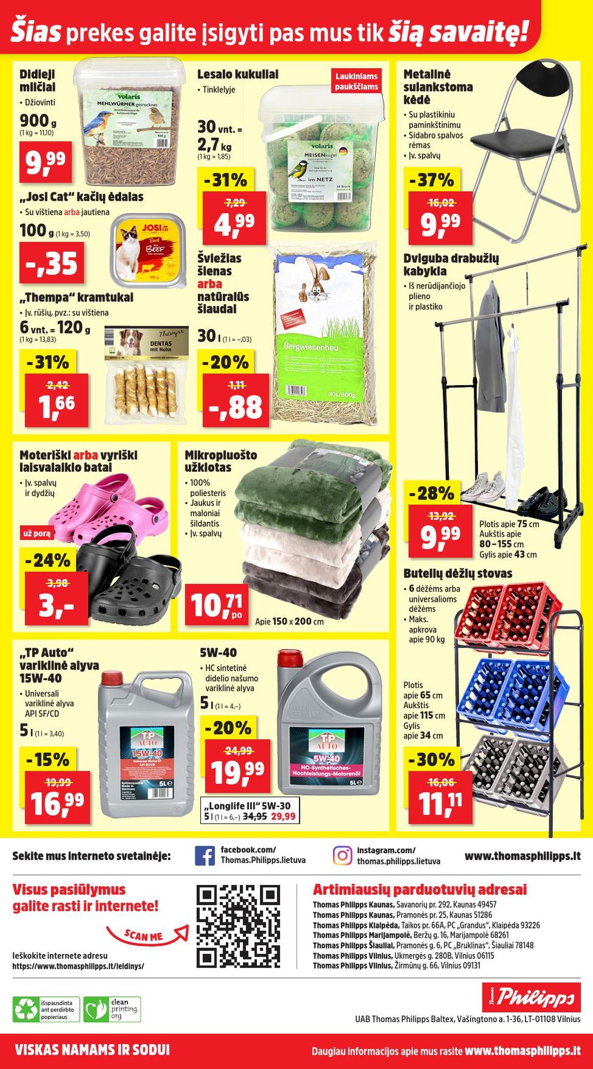 THOMAS PHILIPPS (2026 02 23 - 2026 03 01) | 8