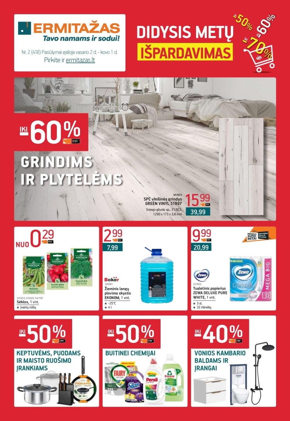 ERMITAŽAS (2026 02 02 - 2026 03 01) | 1