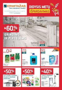 ERMITAŽAS (2026 02 02 - 2026 03 01)