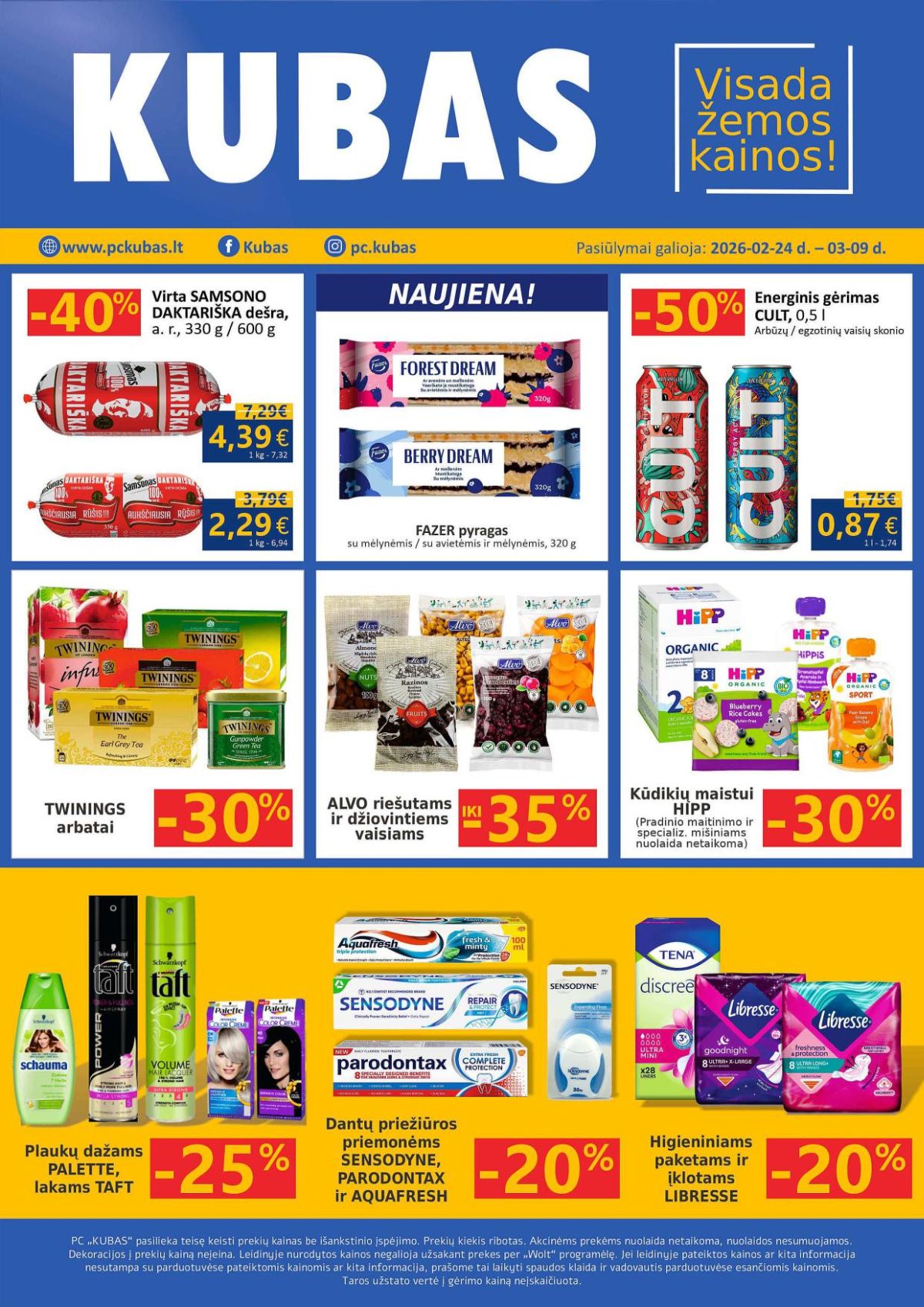 KUBAS (2026 02 24 - 2026 03 09) | 1