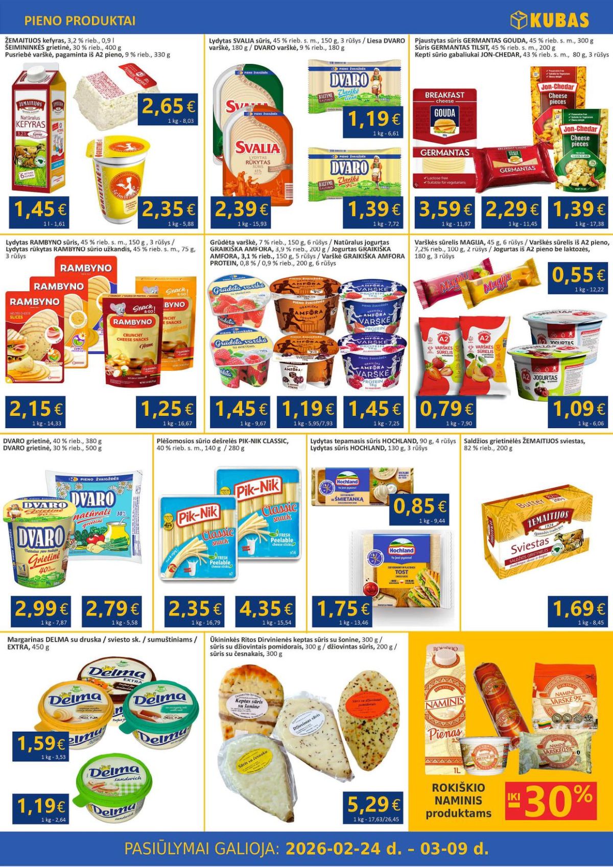 KUBAS (2026 02 24 - 2026 03 09) | 2