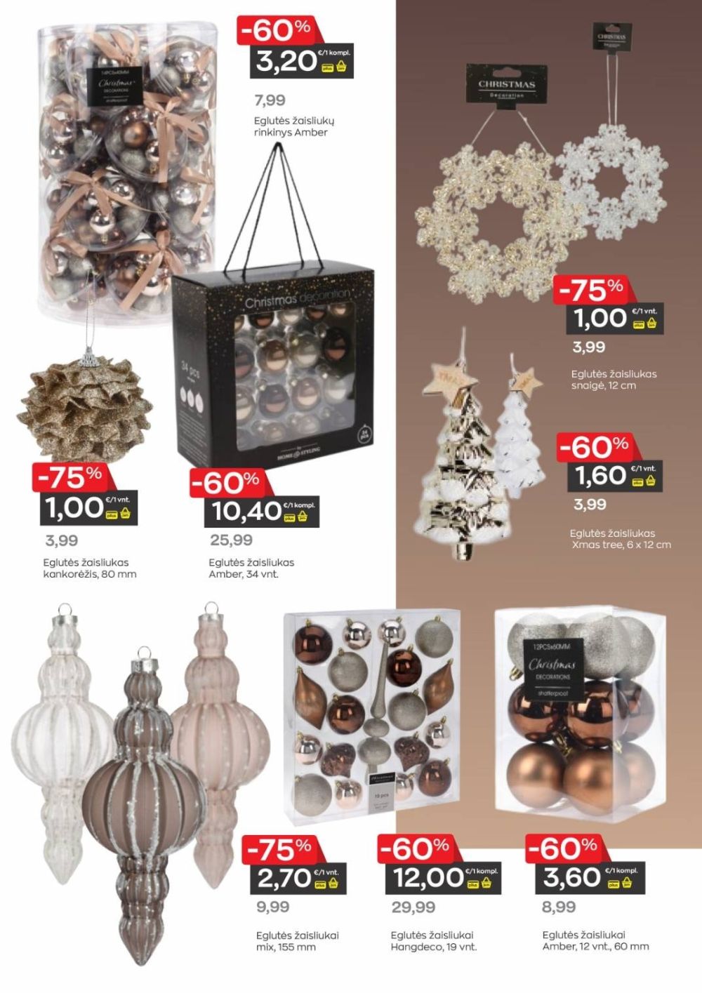 JUPOJA (2025 12 01 - 2026 01 05) | 12