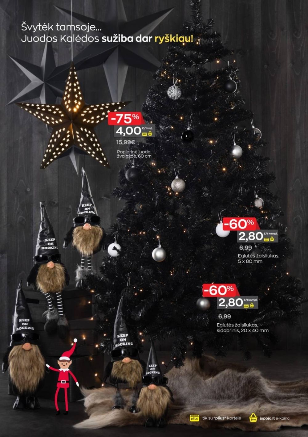 JUPOJA (2025 12 01 - 2026 01 05) | 16