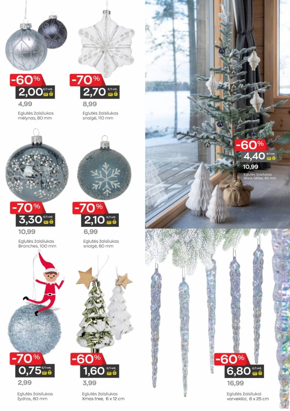 JUPOJA (2025 12 01 - 2026 01 05) | 19