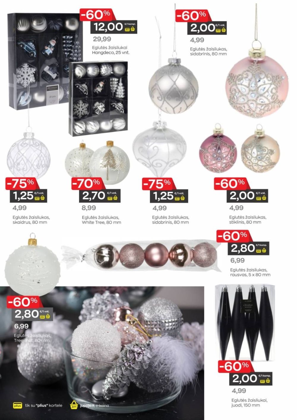 JUPOJA (2025 12 01 - 2026 01 05) | 20