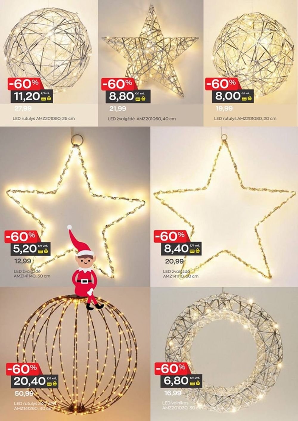 JUPOJA (2025 12 01 - 2026 01 05) | 23