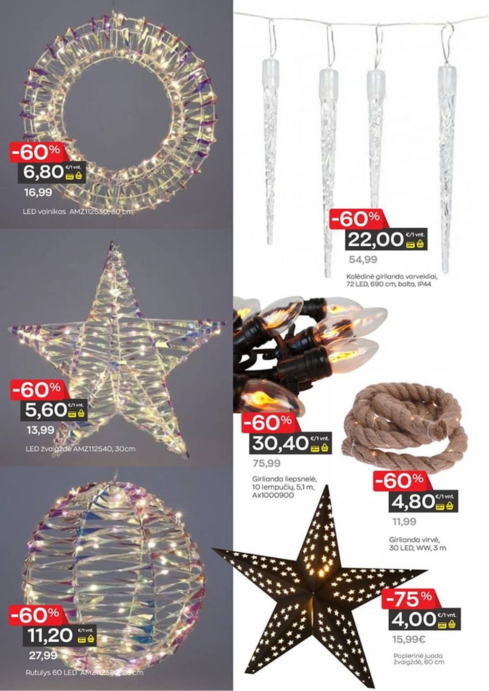 JUPOJA (2025 12 01 - 2026 01 05) | 24