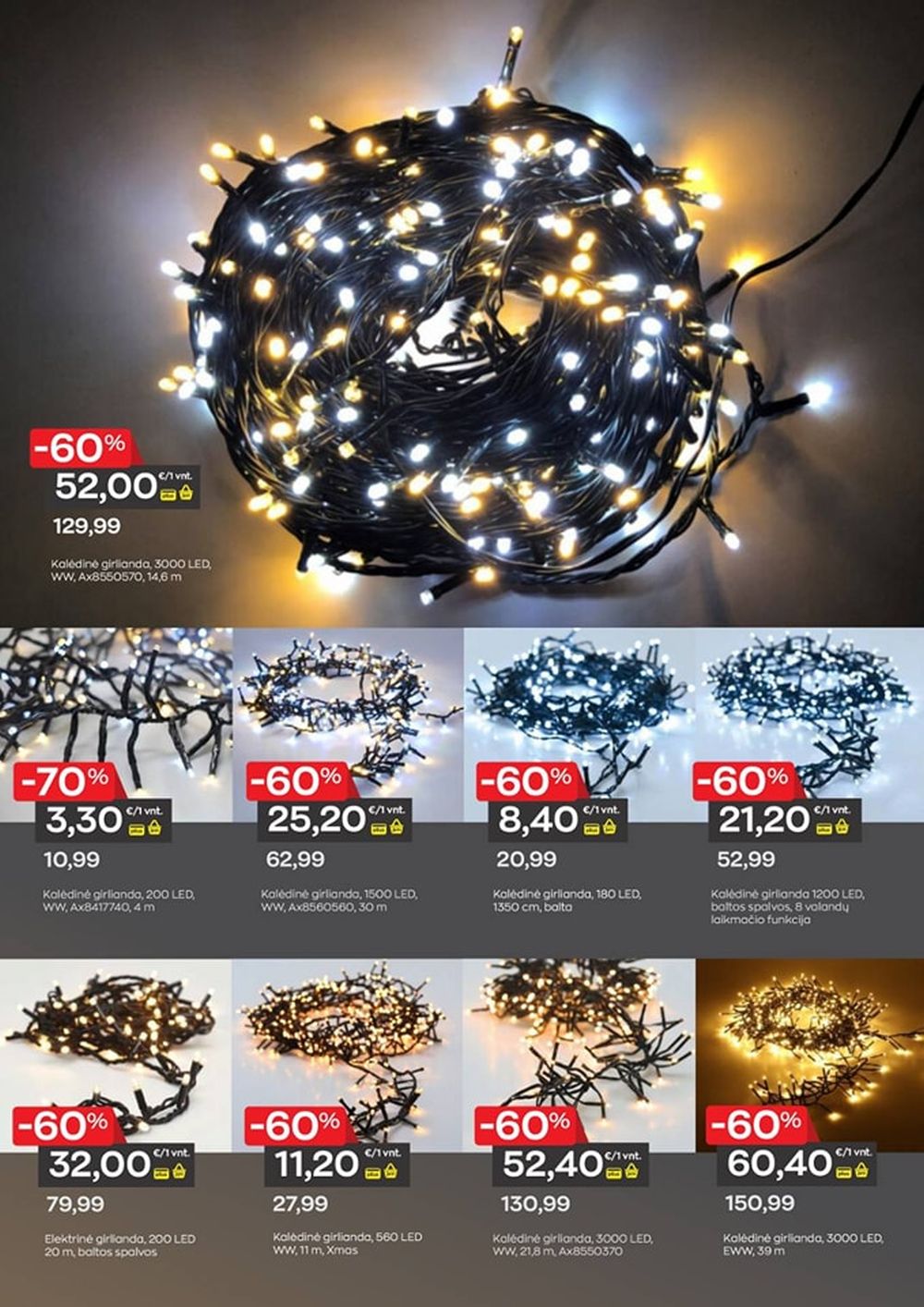 JUPOJA (2025 12 01 - 2026 01 05) | 26