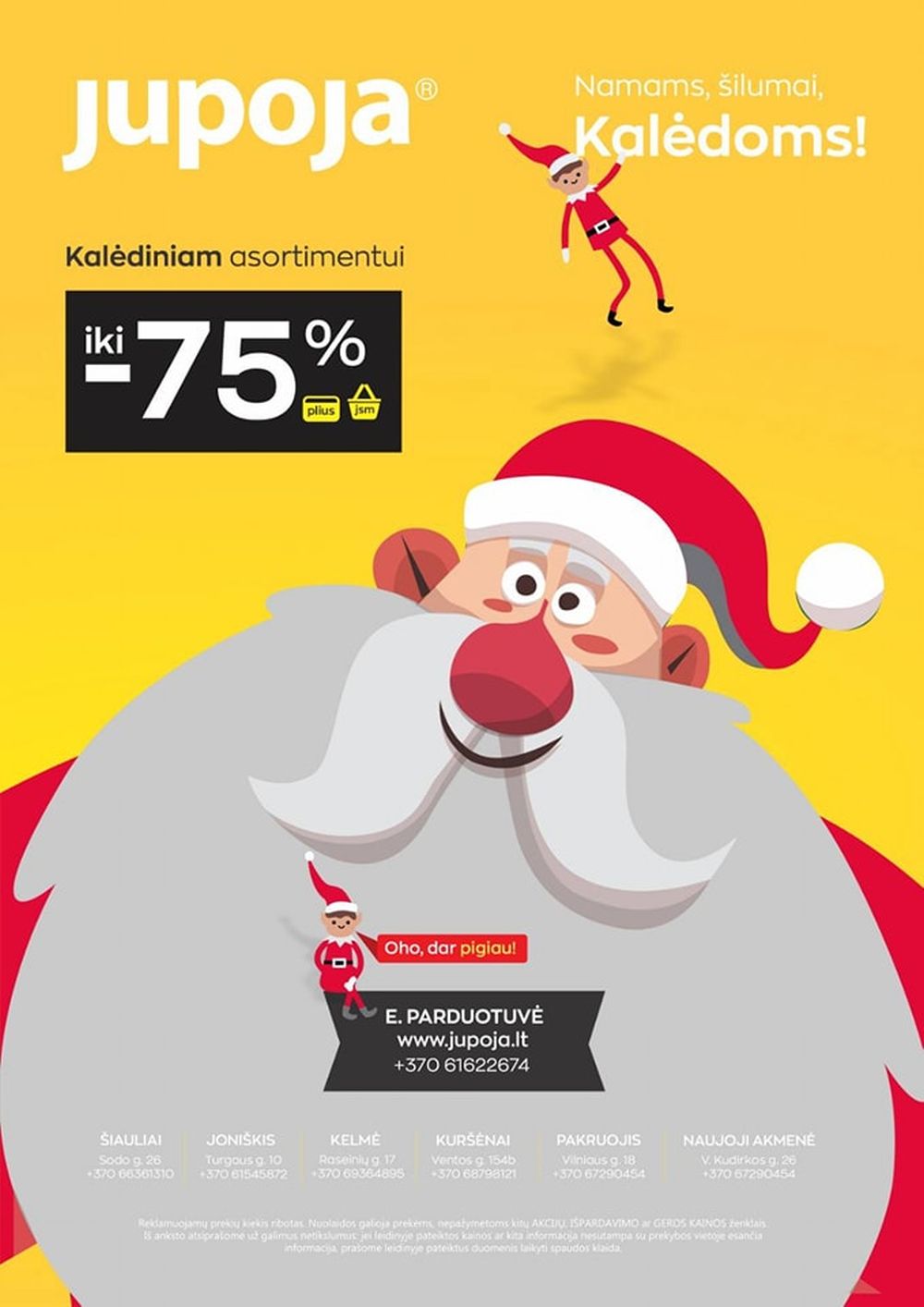 JUPOJA (2025 12 01 - 2026 01 05) | 32