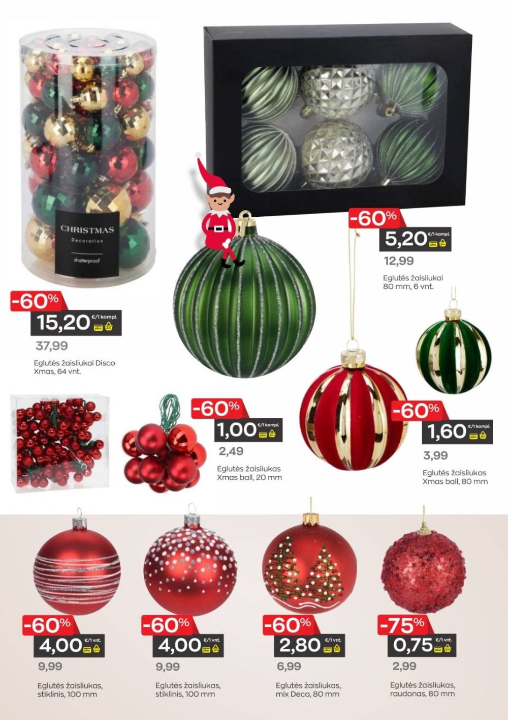 JUPOJA (2025 12 01 - 2026 01 05) | 8