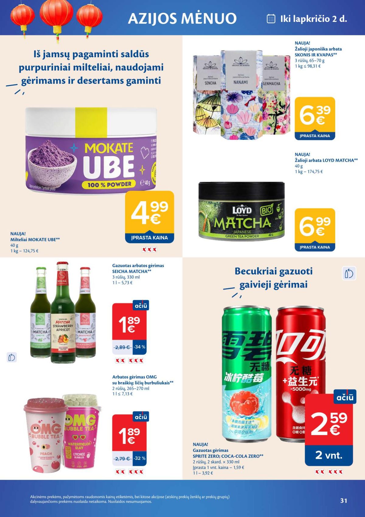 MAXIMA - Kaininis leidinys Nr.42 (2026 10 13 - 2026 10 19) | 16