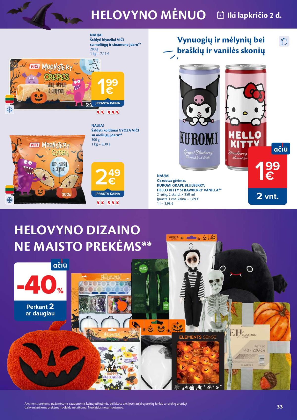 MAXIMA - Kaininis leidinys Nr.42 (2026 10 13 - 2026 10 19) | 17
