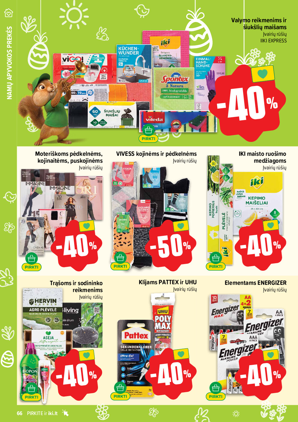 IKI Kaininis leidinys Nr. 12 (2026-03-16 - 2026-03-22) | 66