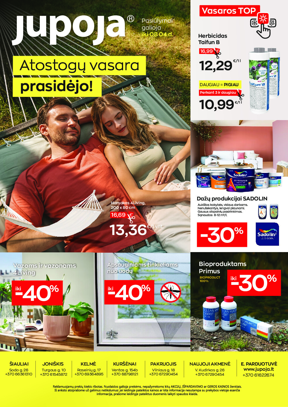 Liepos mėnesio leidinys (2025-07-08 - 2025-08-04) | 1