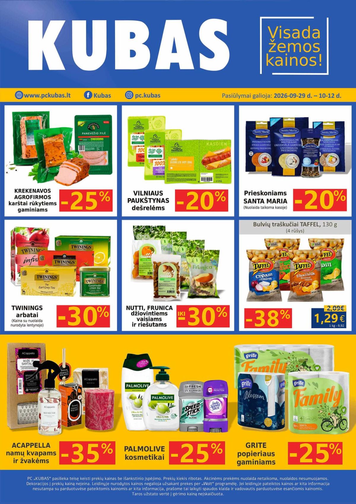 KUBAS (2026 09 29 - 2026 10 12) | 1