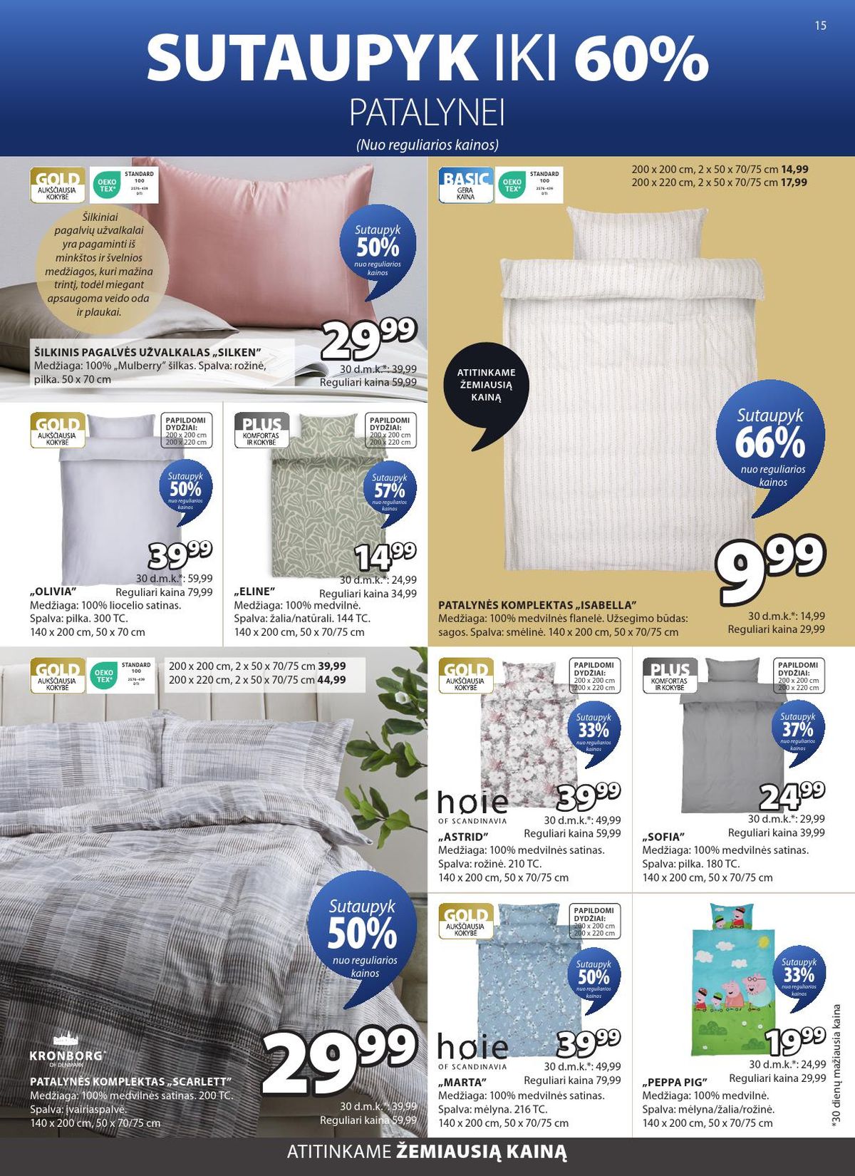 JYSK (2026 04 28 - 2026 05 11) | 8