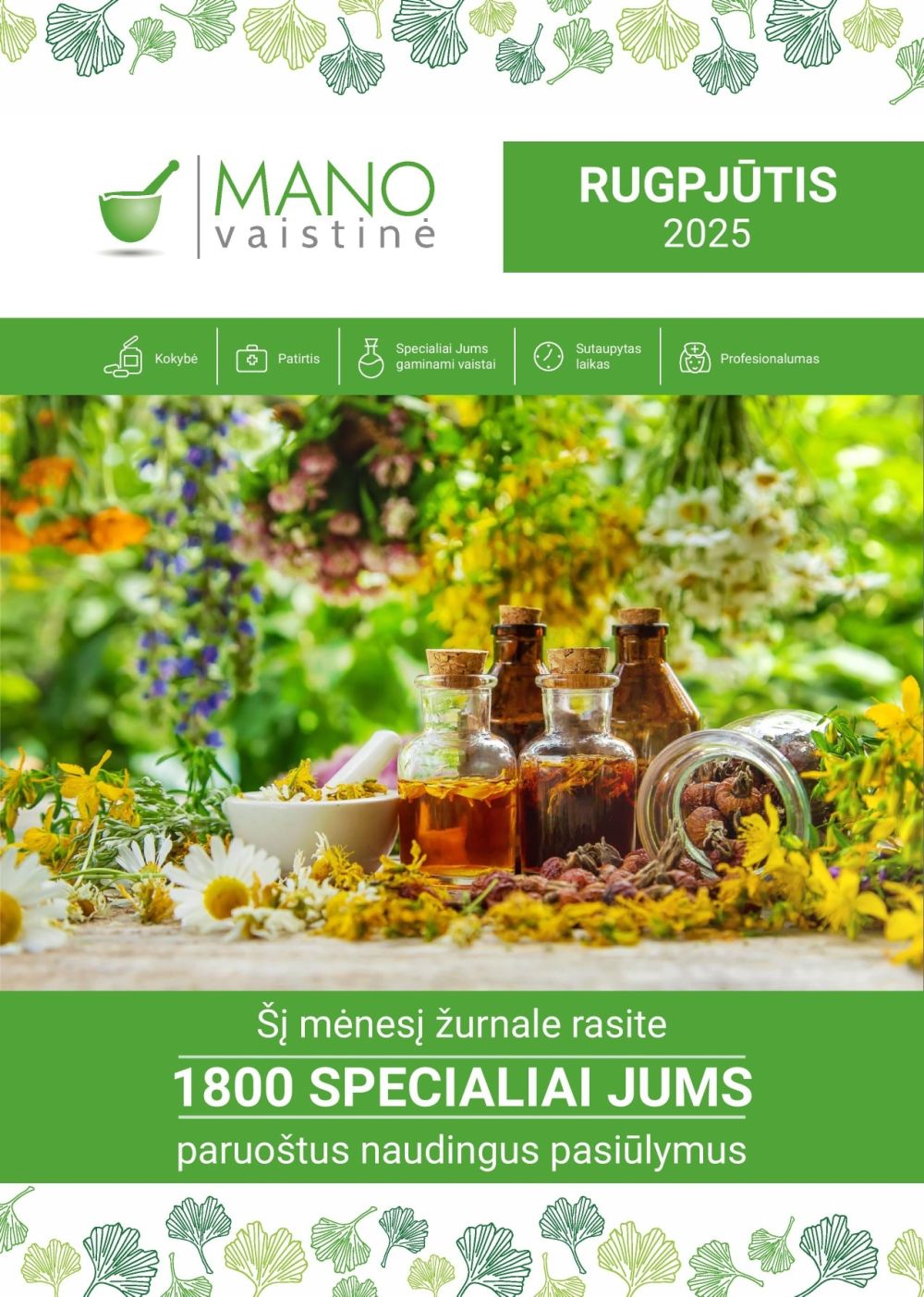 MANO VAISTINĖ (2025 08 01 - 2025 08 31) | 1
