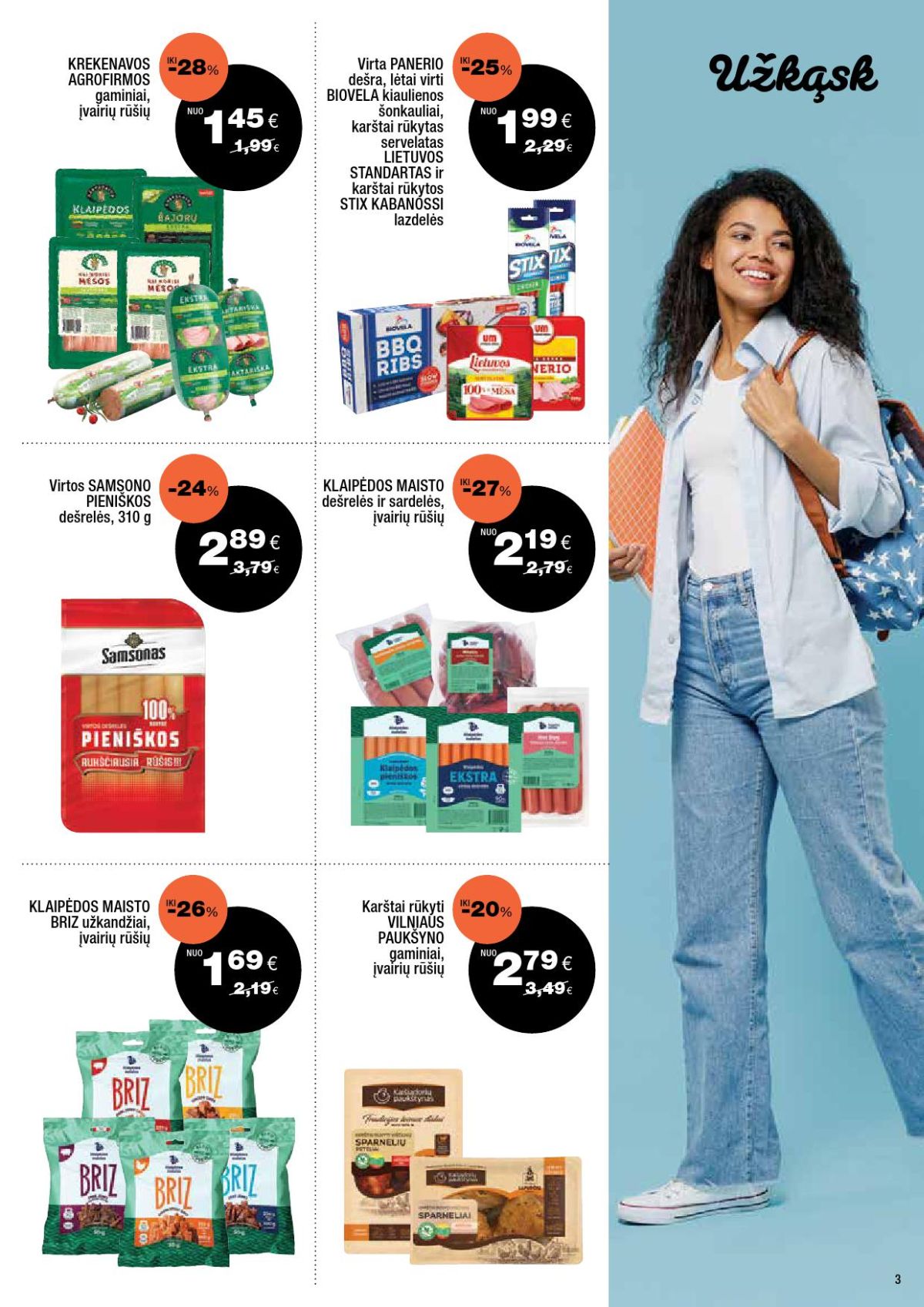 EXPRESS MARKET (2026 08 23 - 2026 09 12) | 2